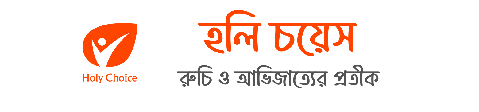 Capital Cart